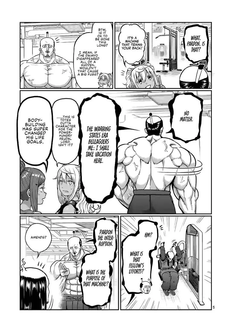 Danberu nan kiro moteru? Chapter 137 page 5
