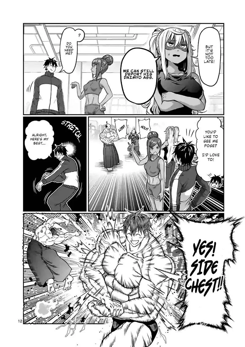 Danberu nan kiro moteru? Chapter 137 page 12