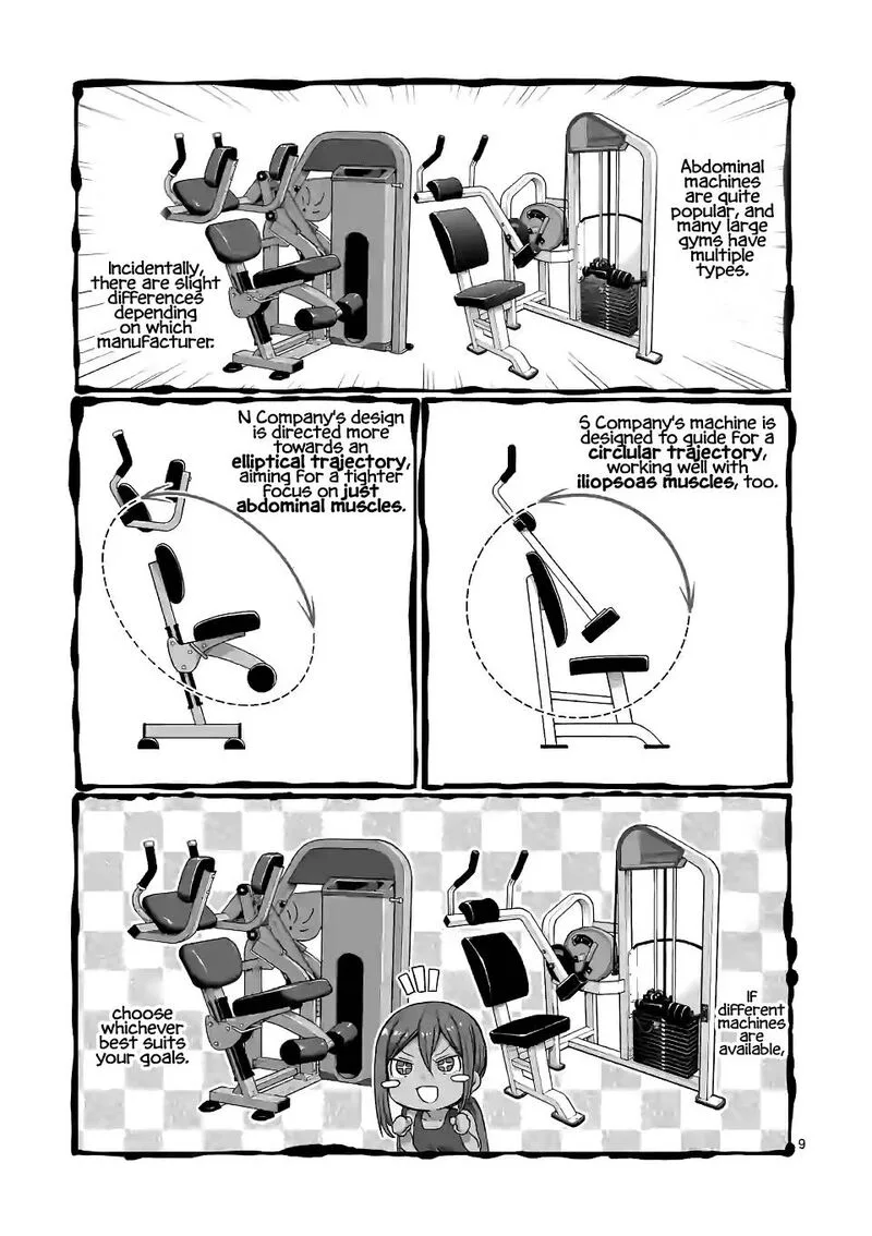 Danberu nan kiro moteru? Chapter 137 page 9