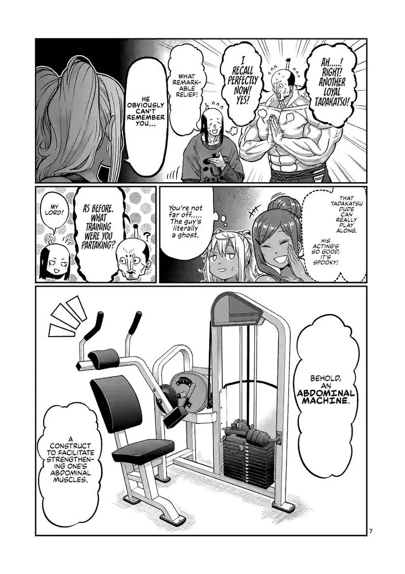 Danberu nan kiro moteru? Chapter 137 page 7