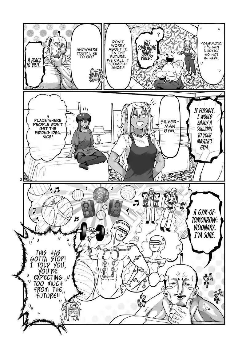 Danberu nan kiro moteru? Chapter 137 page 2