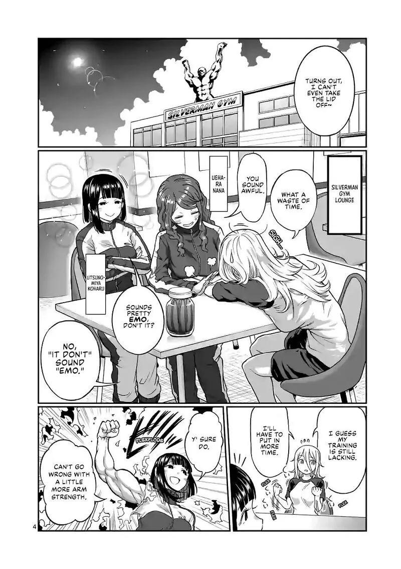Danberu nan kiro moteru? Chapter 138 page 4