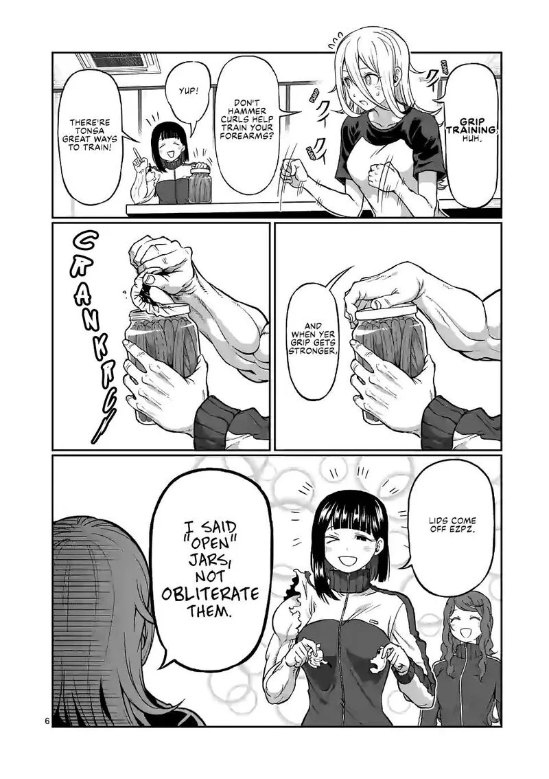 Danberu nan kiro moteru? Chapter 138 page 6
