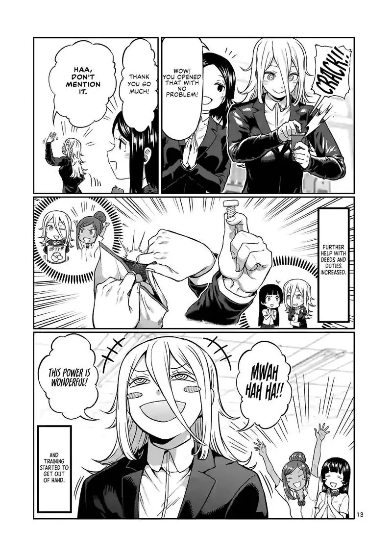Danberu nan kiro moteru? Chapter 138 page 13