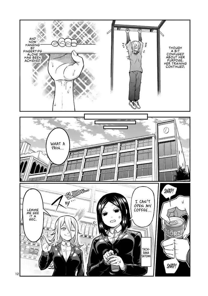 Danberu nan kiro moteru? Chapter 138 page 12