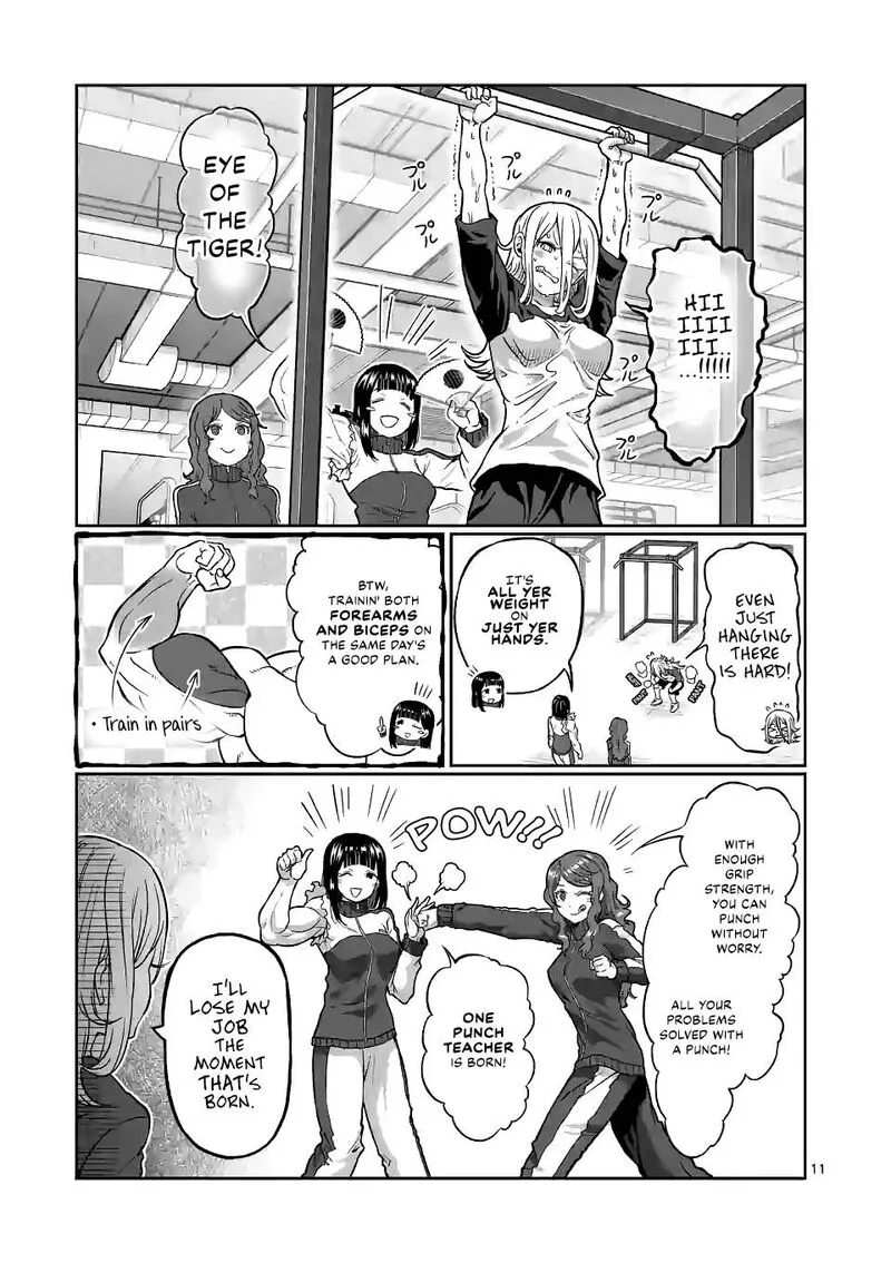 Danberu nan kiro moteru? Chapter 138 page 11