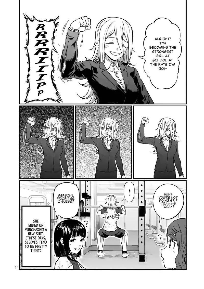 Danberu nan kiro moteru? Chapter 138 page 14