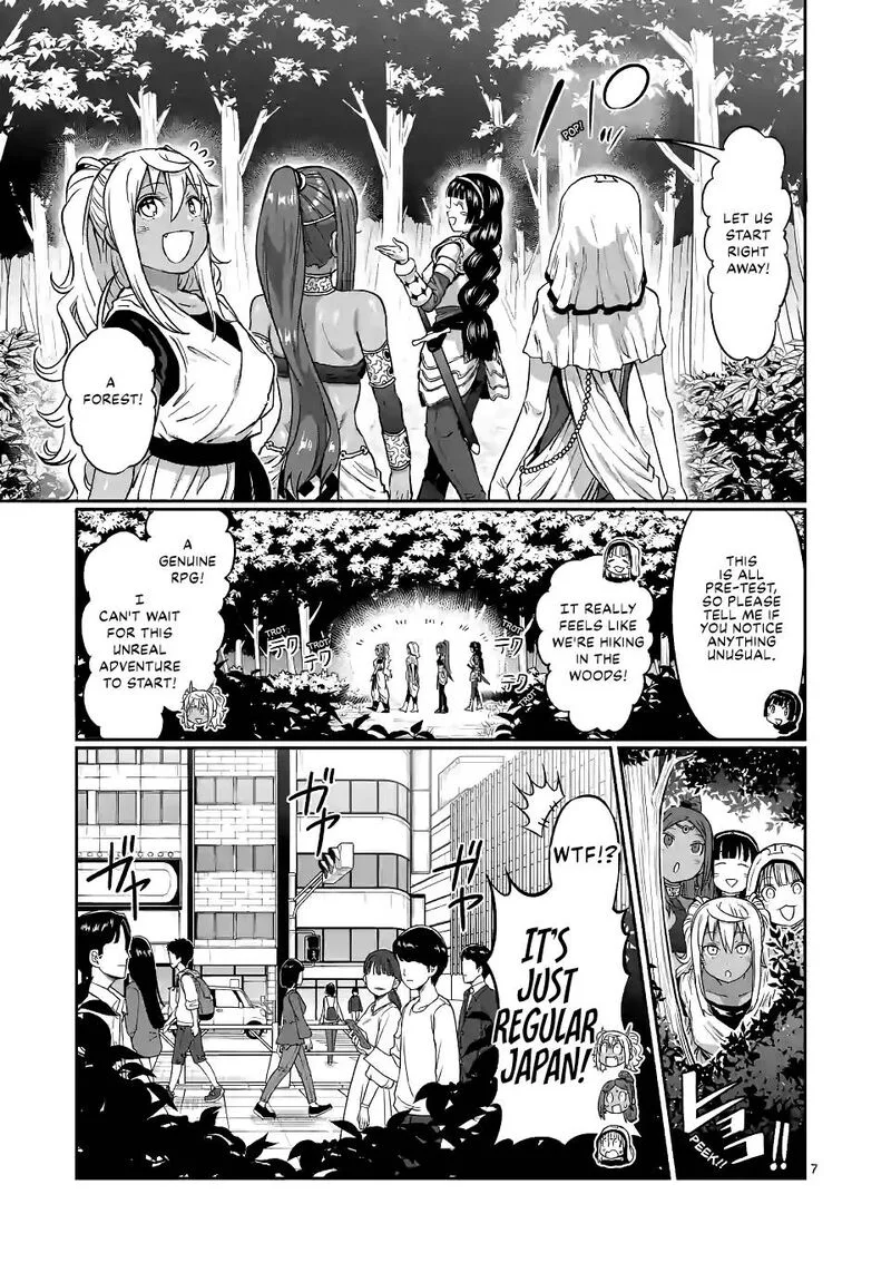 Danberu nan kiro moteru? Chapter 139 page 7