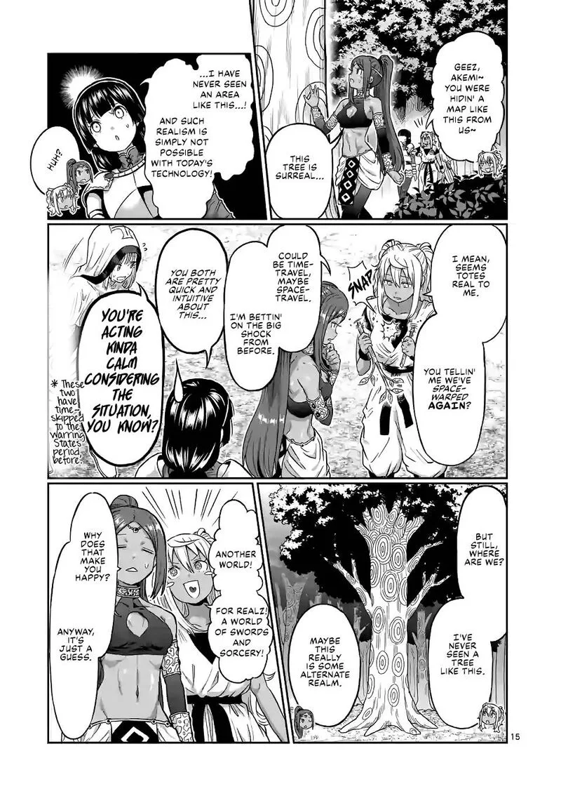 Danberu nan kiro moteru? Chapter 139 page 15