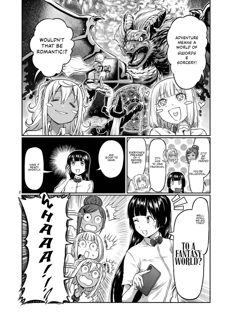 Danberu nan kiro moteru? Chapter 139 page 2