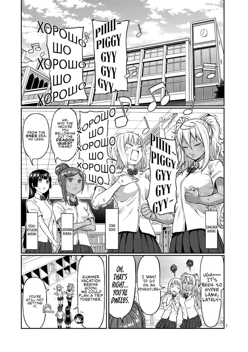 Danberu nan kiro moteru? Chapter 139 page 1