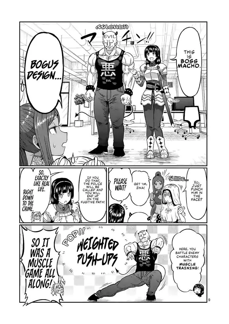 Danberu nan kiro moteru? Chapter 139 page 9