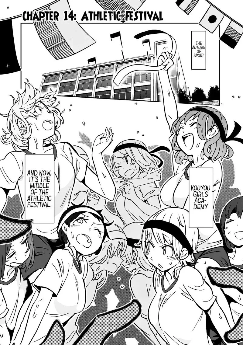 Danberu nan kiro moteru? Chapter 14 page 1