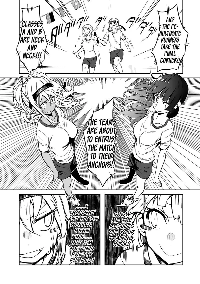 Danberu nan kiro moteru? Chapter 14 page 12