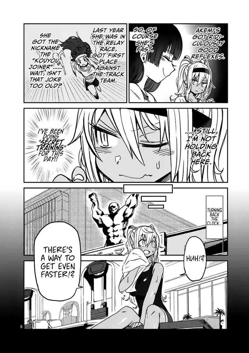 Danberu nan kiro moteru? Chapter 14 page 6