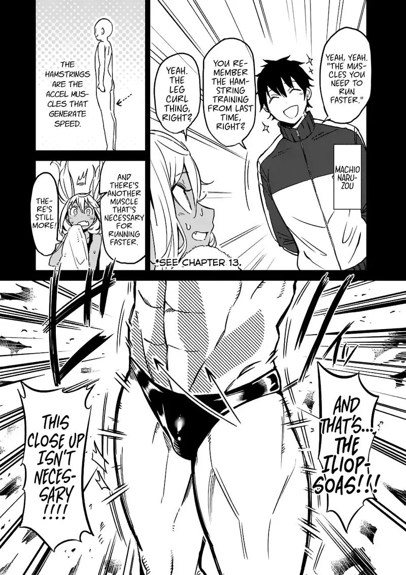 Danberu nan kiro moteru? Chapter 14 page 7