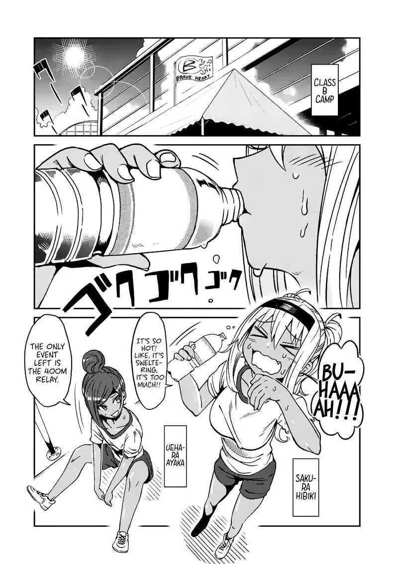 Danberu nan kiro moteru? Chapter 14 page 3