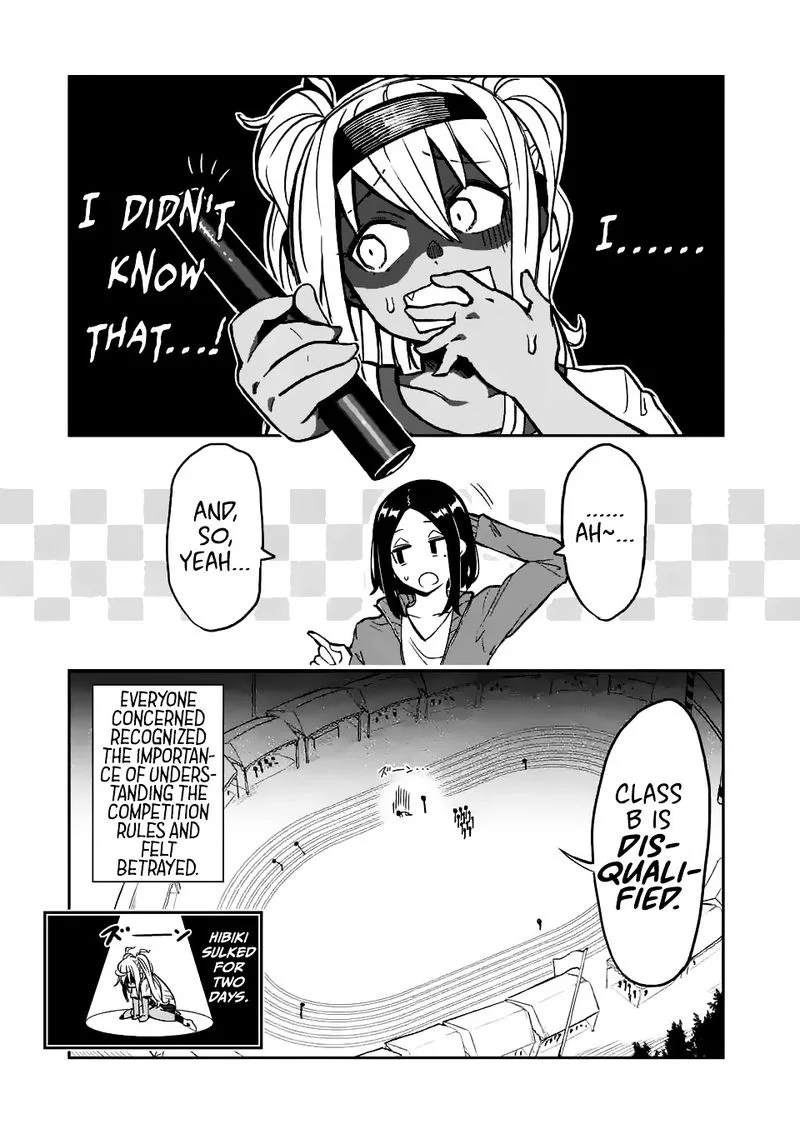 Danberu nan kiro moteru? Chapter 14 page 15