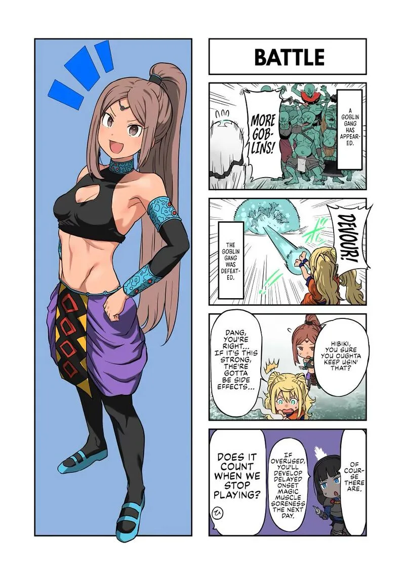 Danberu nan kiro moteru? Chapter 140 page 17