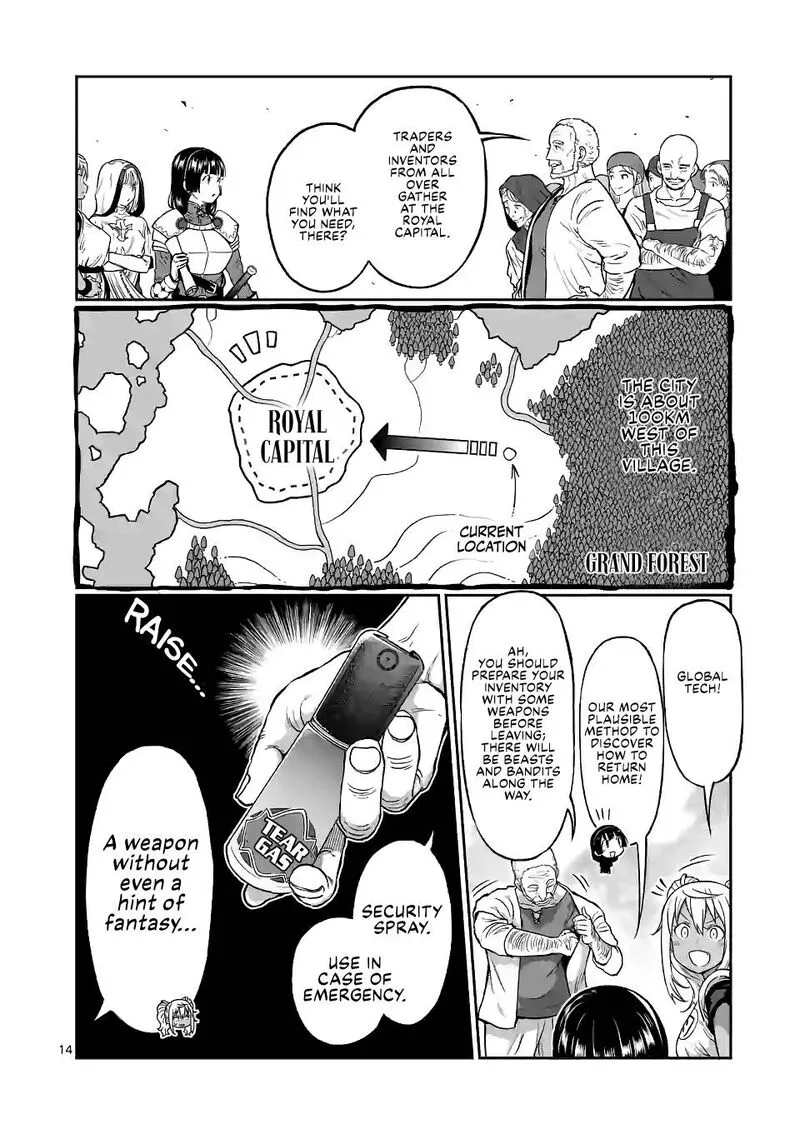 Danberu nan kiro moteru? Chapter 140 page 14