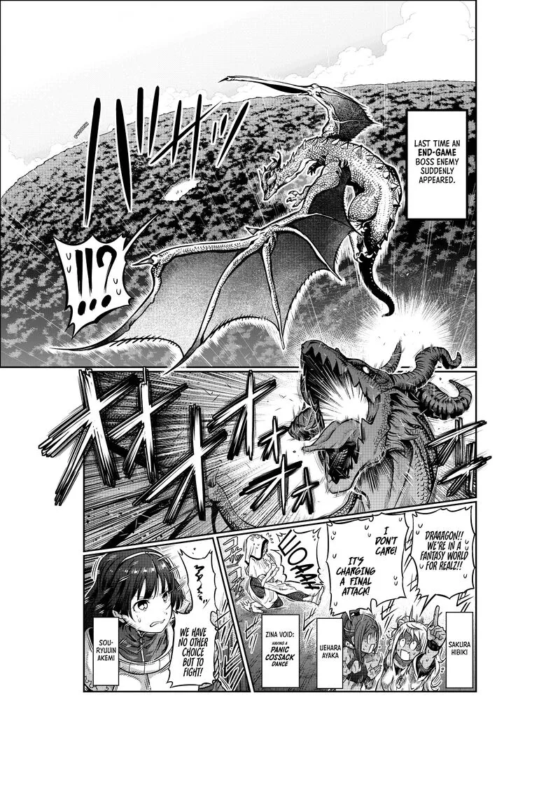 Danberu nan kiro moteru? Chapter 140 page 1