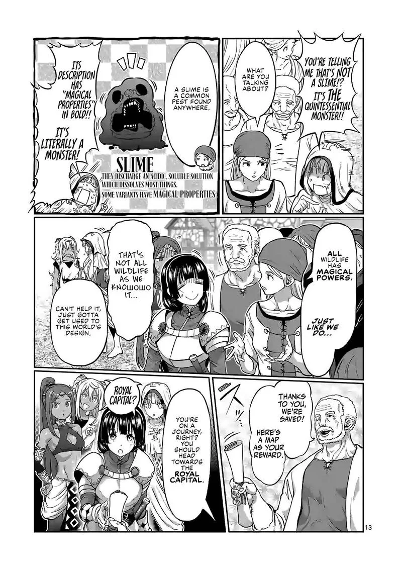 Danberu nan kiro moteru? Chapter 140 page 13