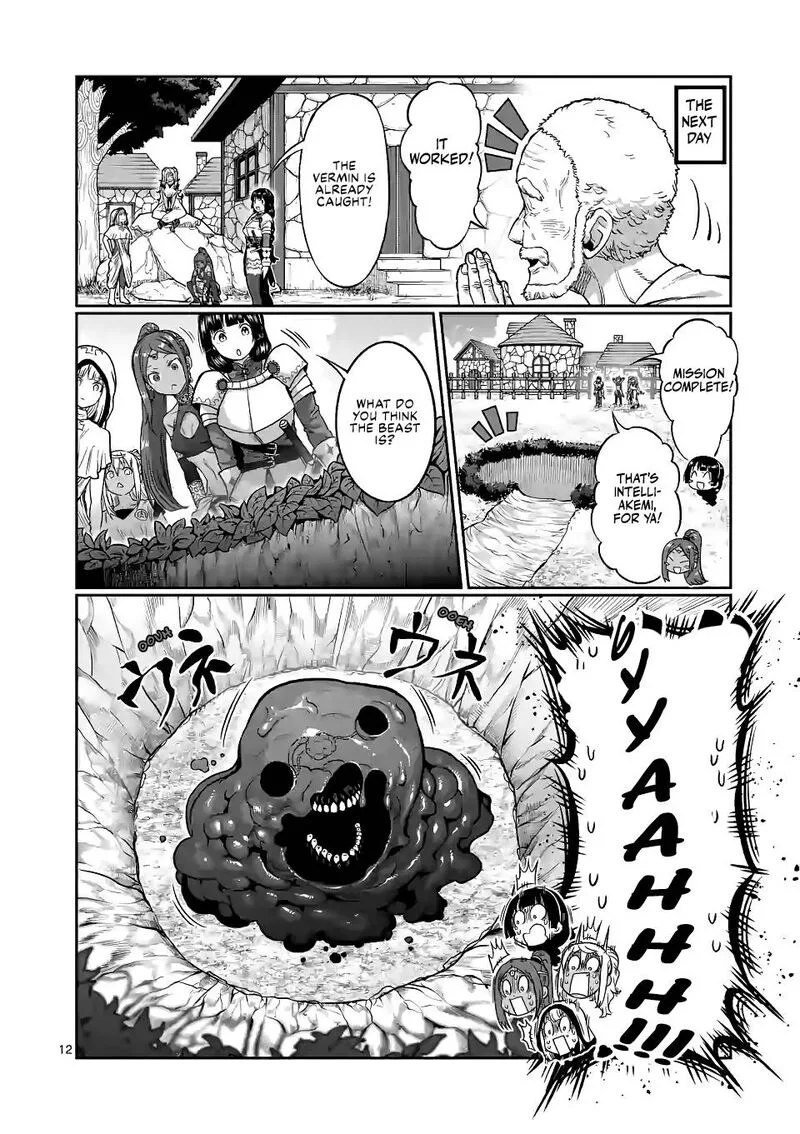 Danberu nan kiro moteru? Chapter 140 page 12