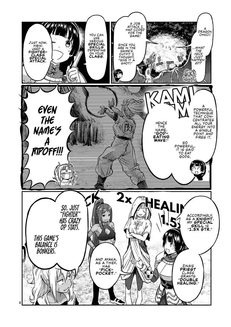 Danberu nan kiro moteru? Chapter 140 page 4