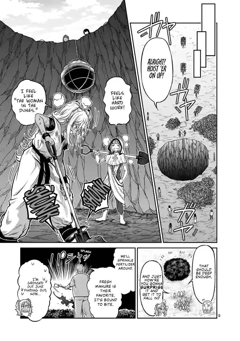 Danberu nan kiro moteru? Chapter 140 page 9