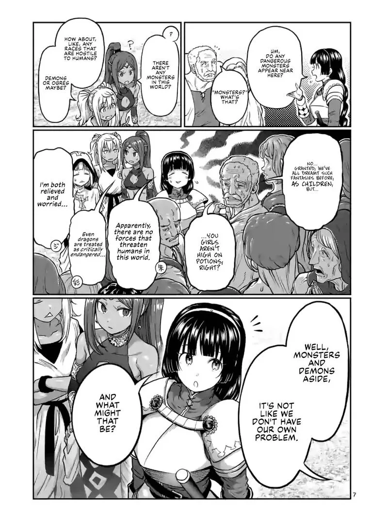 Danberu nan kiro moteru? Chapter 140 page 7