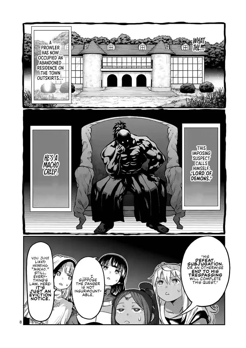 Danberu nan kiro moteru? Chapter 141 page 8