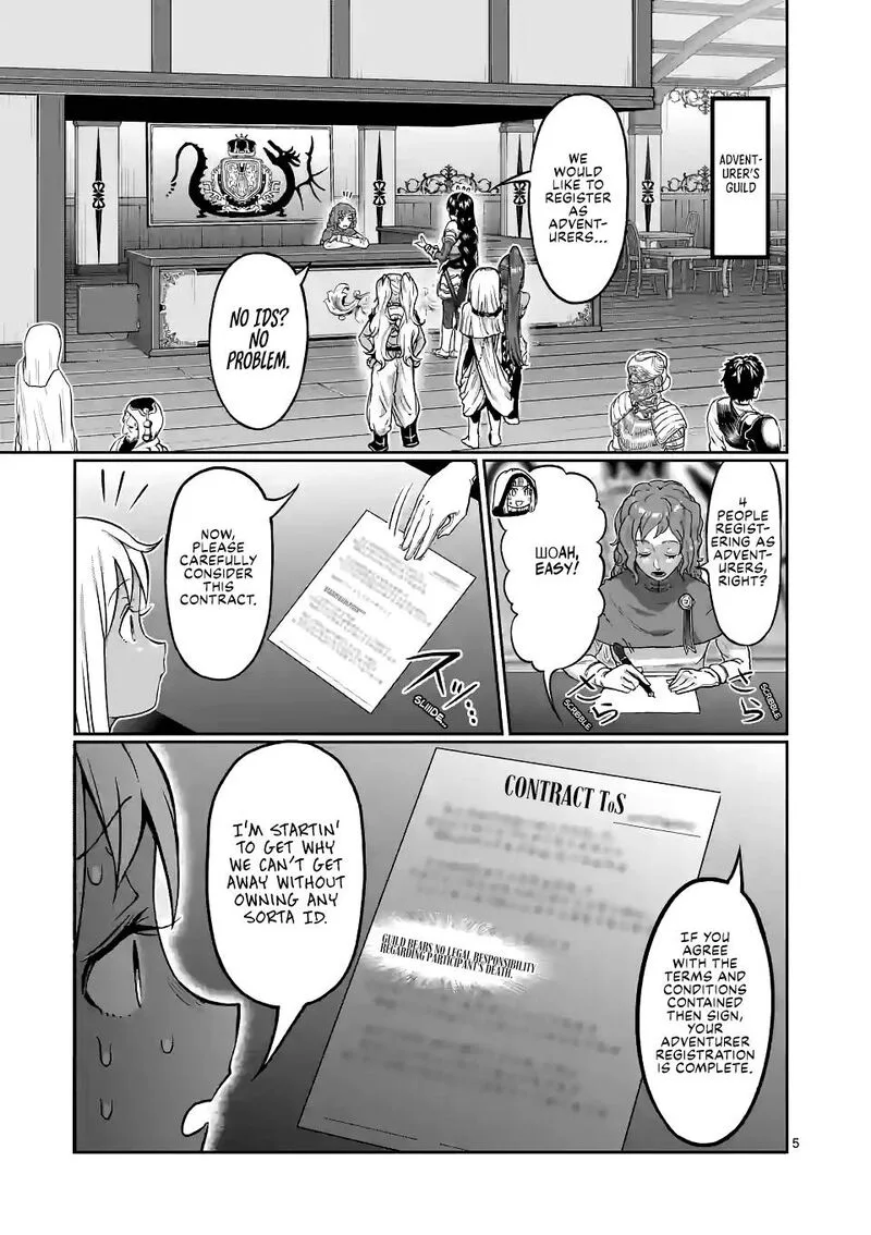 Danberu nan kiro moteru? Chapter 141 page 5