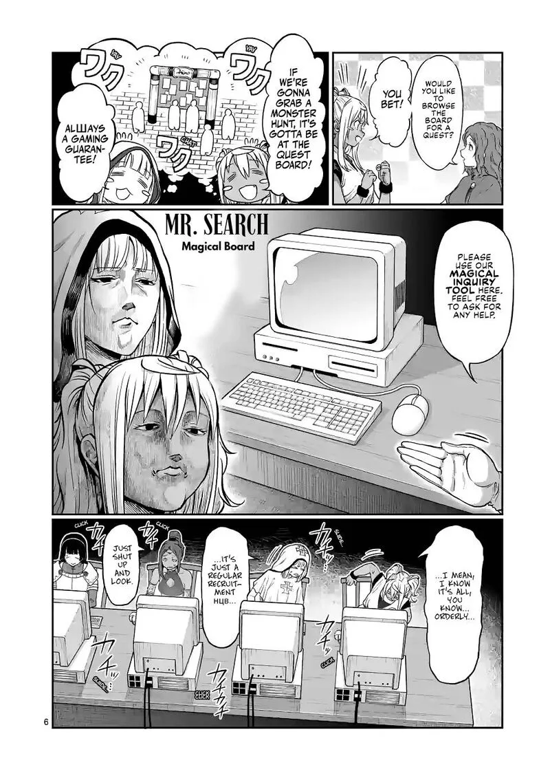 Danberu nan kiro moteru? Chapter 141 page 6