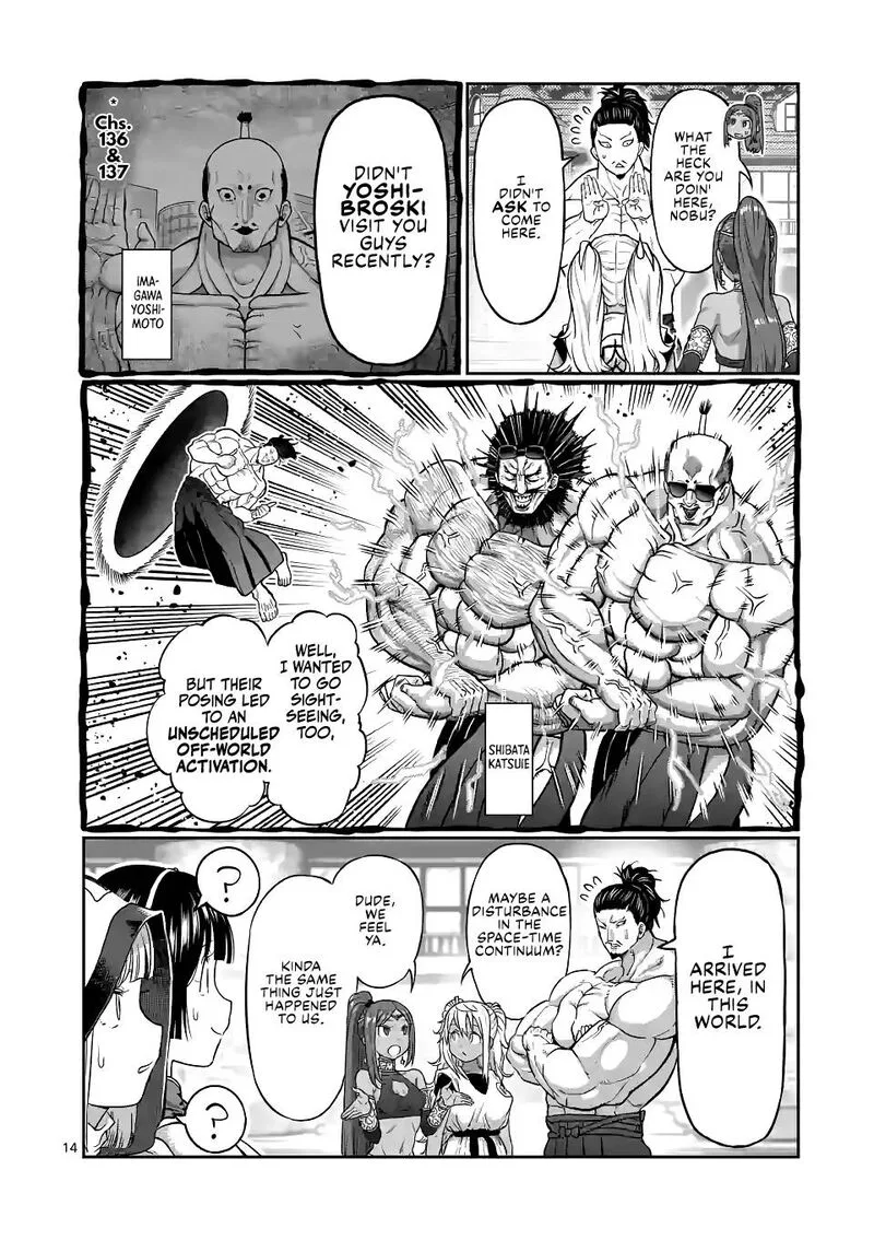 Danberu nan kiro moteru? Chapter 141 page 14