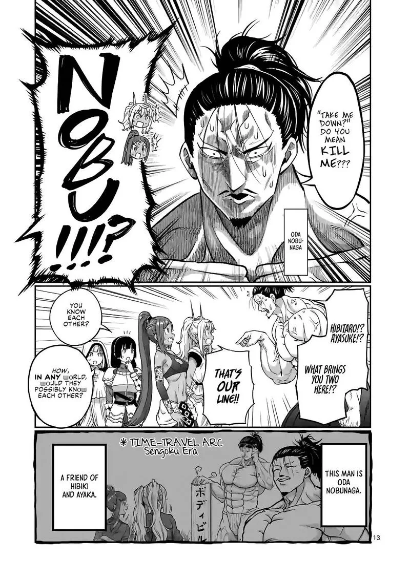 Danberu nan kiro moteru? Chapter 141 page 13