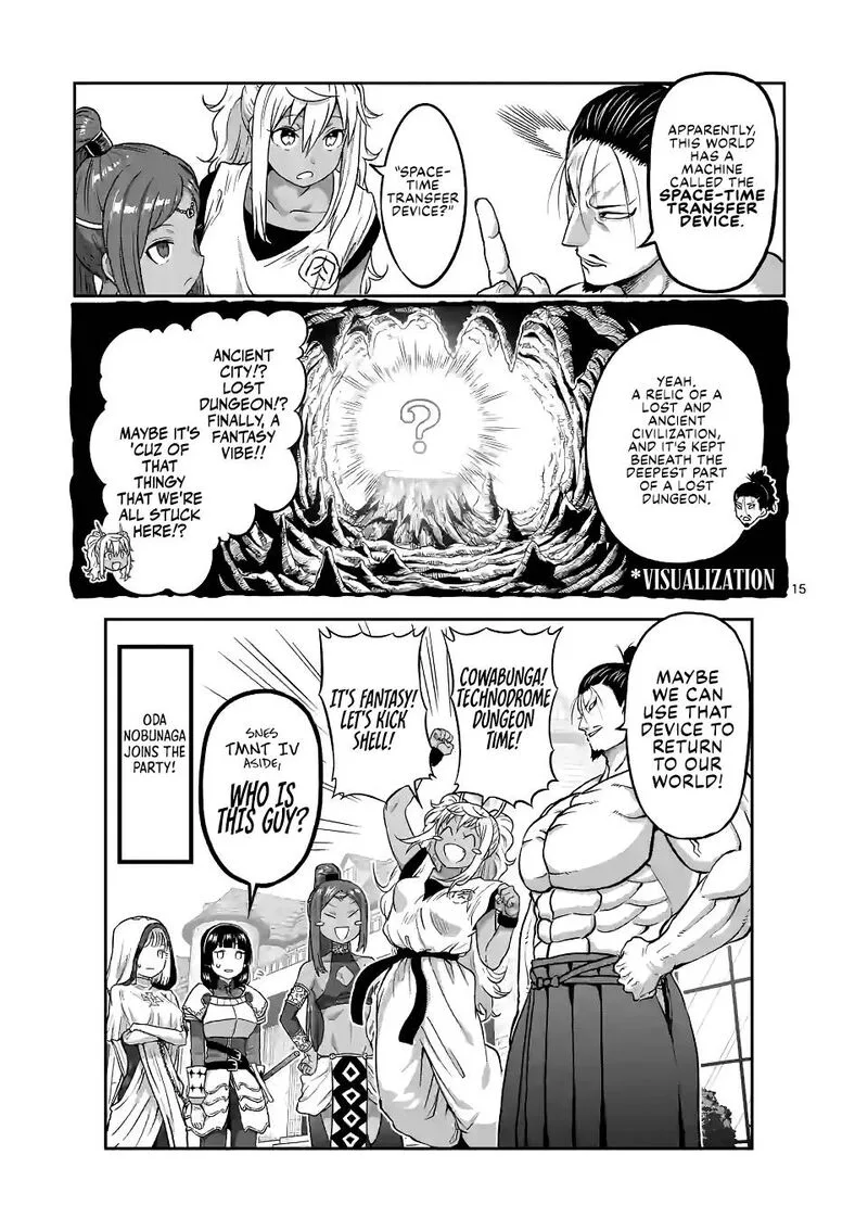 Danberu nan kiro moteru? Chapter 141 page 15