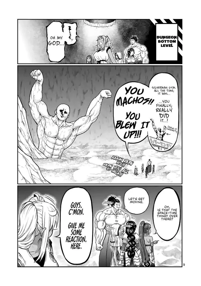 Danberu nan kiro moteru? Chapter 142 page 9