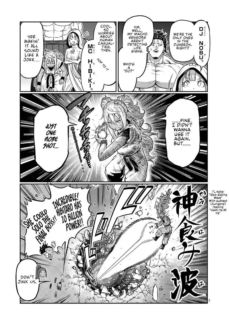 Danberu nan kiro moteru? Chapter 142 page 7