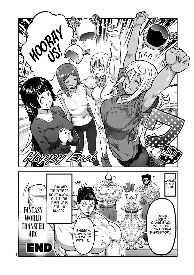Danberu nan kiro moteru? Chapter 142 page 16