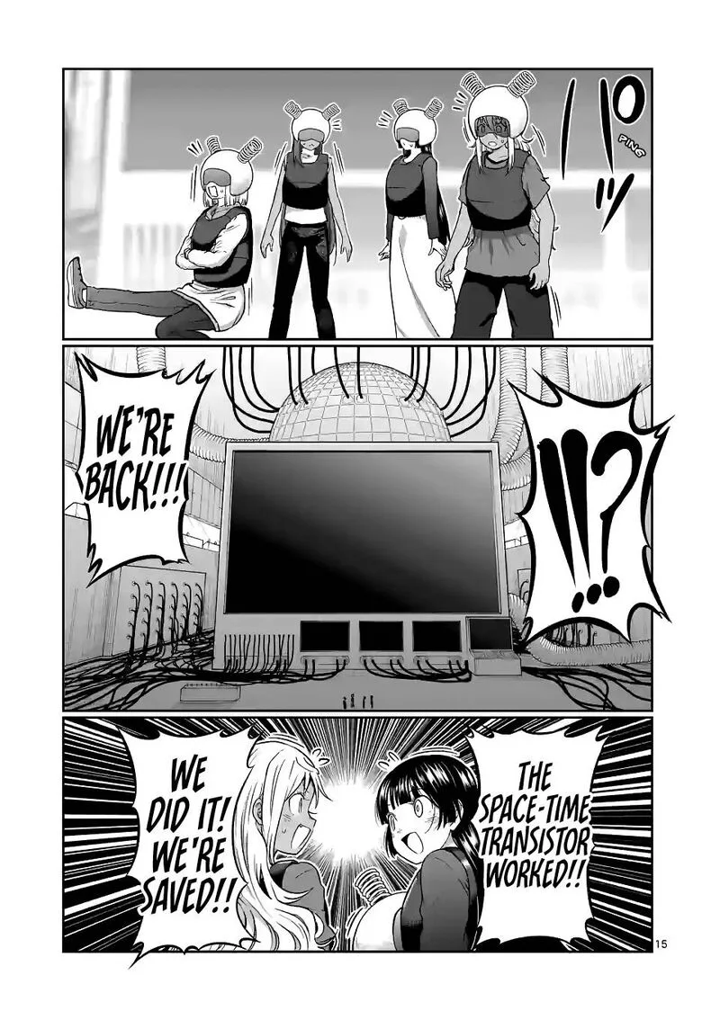 Danberu nan kiro moteru? Chapter 142 page 15