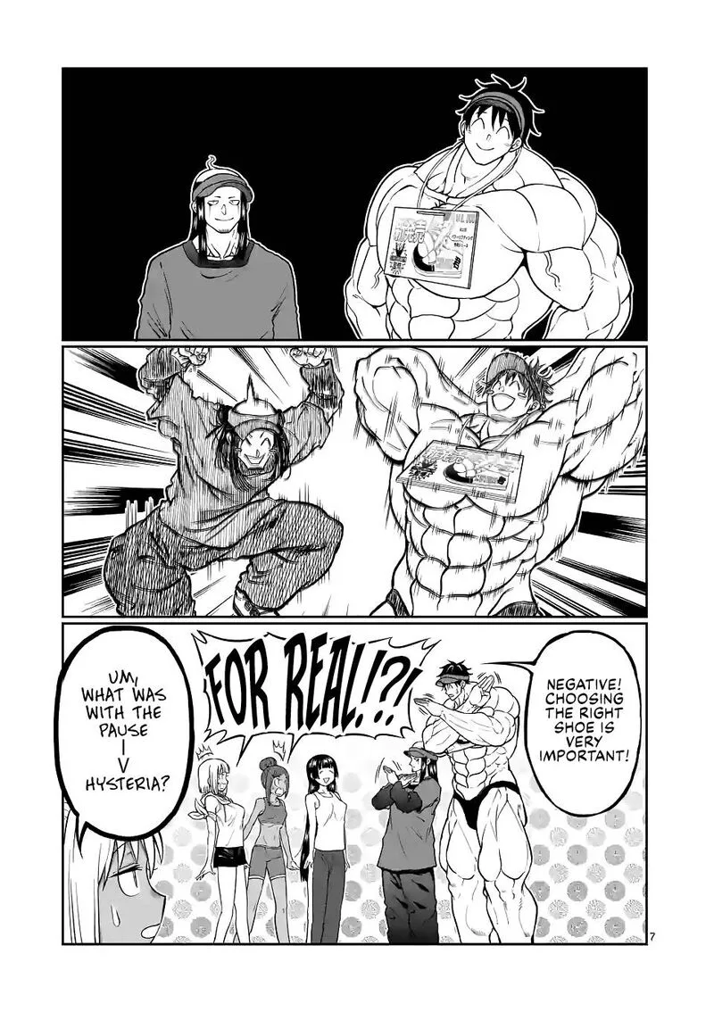 Danberu nan kiro moteru? Chapter 143 page 7