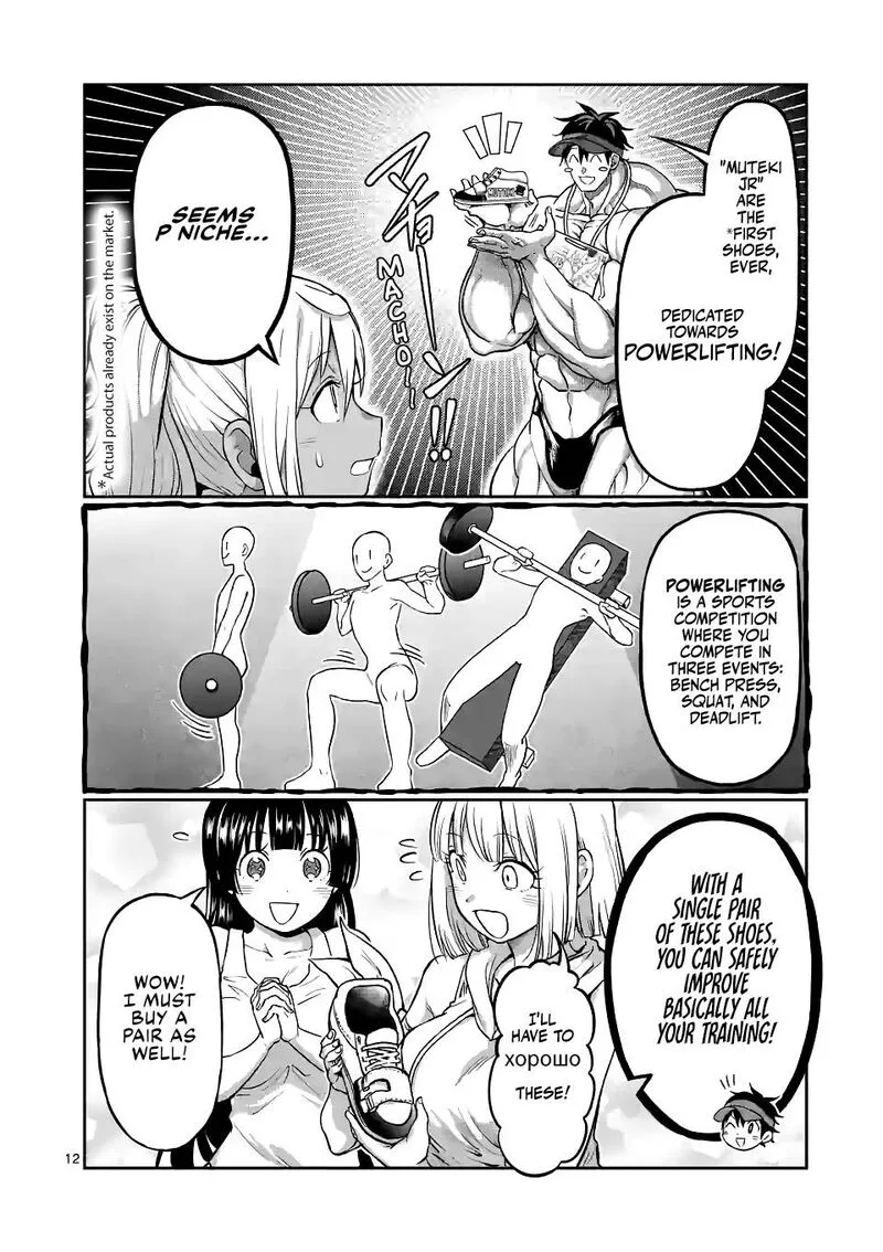 Danberu nan kiro moteru? Chapter 143 page 12