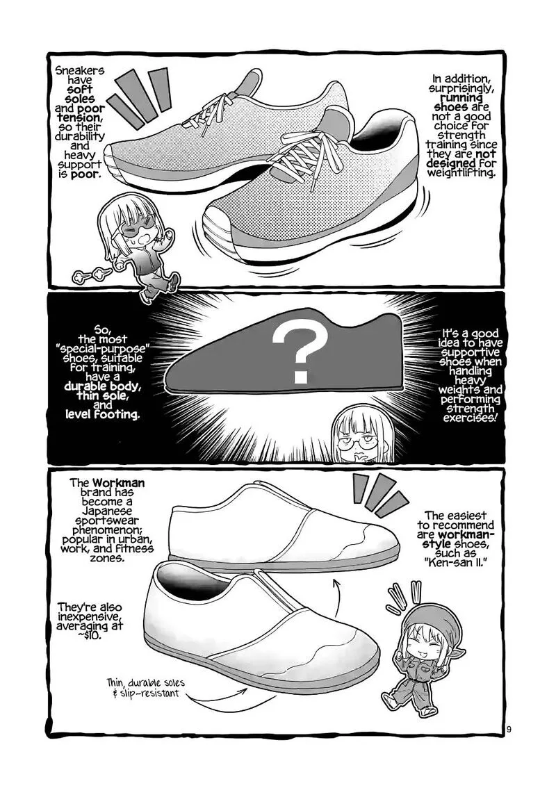 Danberu nan kiro moteru? Chapter 143 page 9