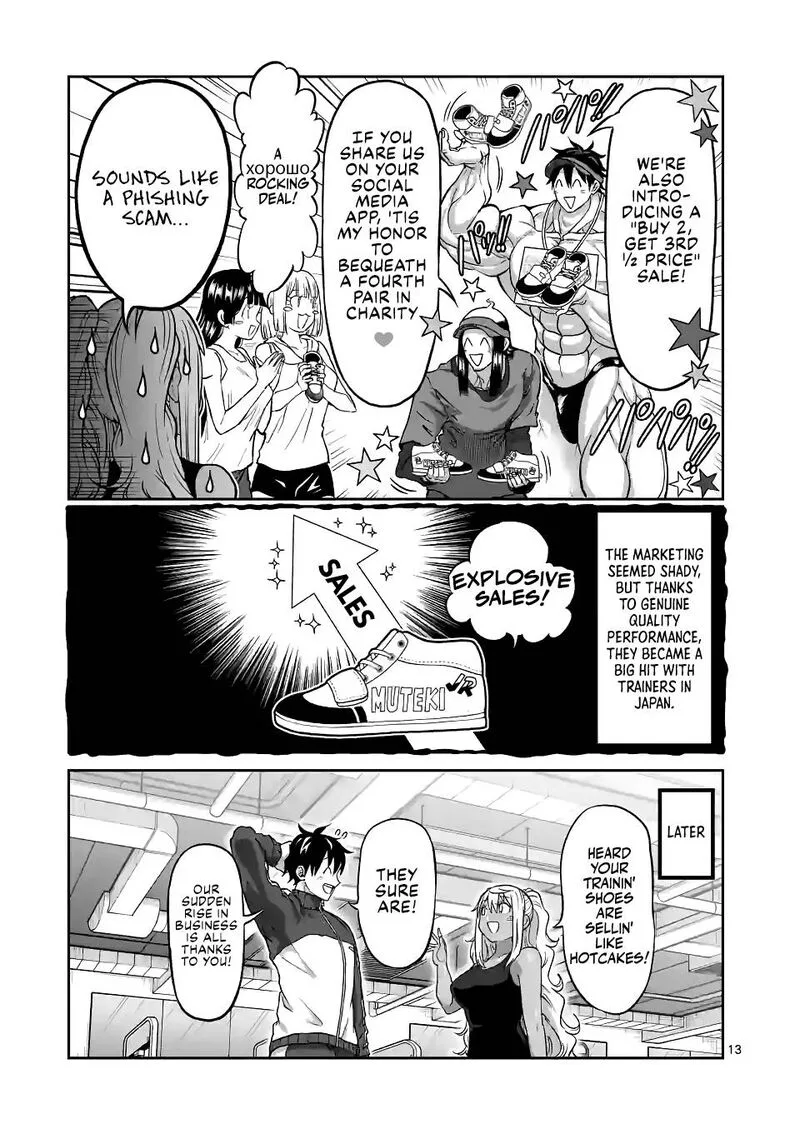 Danberu nan kiro moteru? Chapter 143 page 13