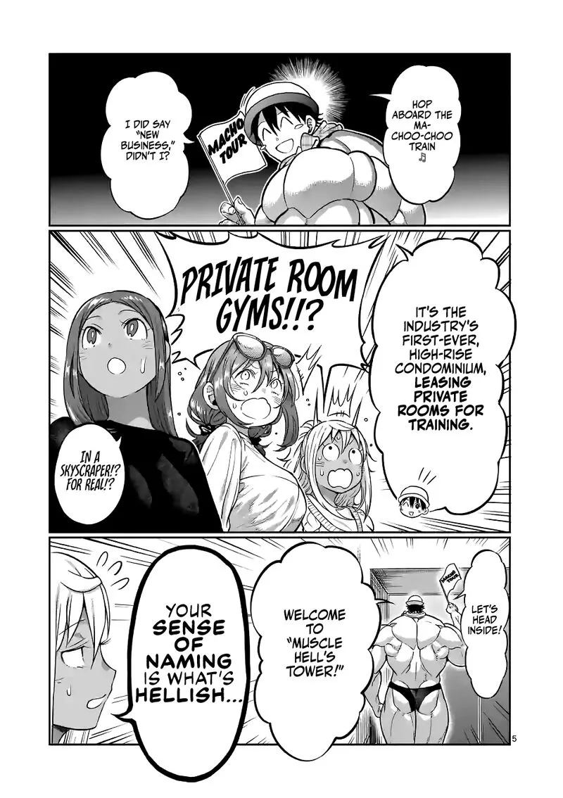 Danberu nan kiro moteru? Chapter 144 page 5