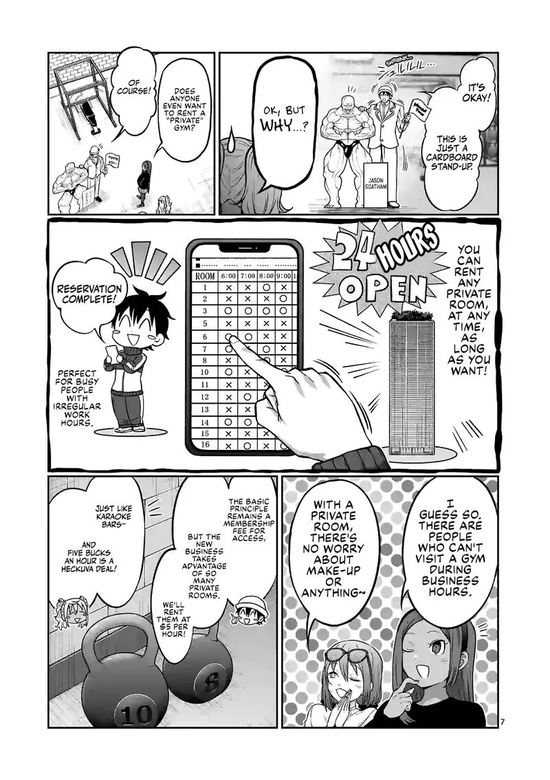 Danberu nan kiro moteru? Chapter 144 page 7