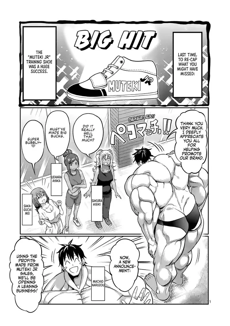 Danberu nan kiro moteru? Chapter 144 page 1