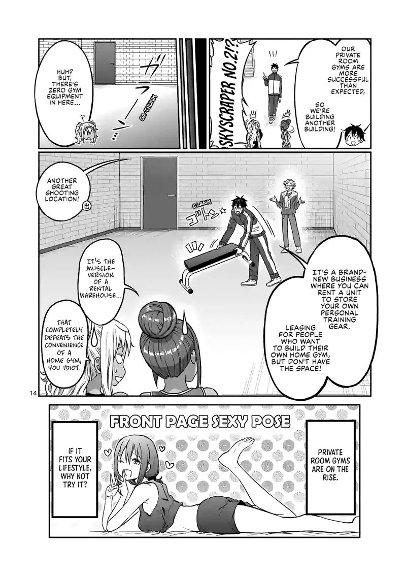 Danberu nan kiro moteru? Chapter 144 page 14
