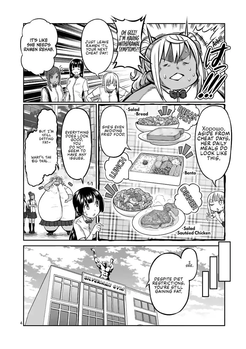 Danberu nan kiro moteru? Chapter 146 page 4
