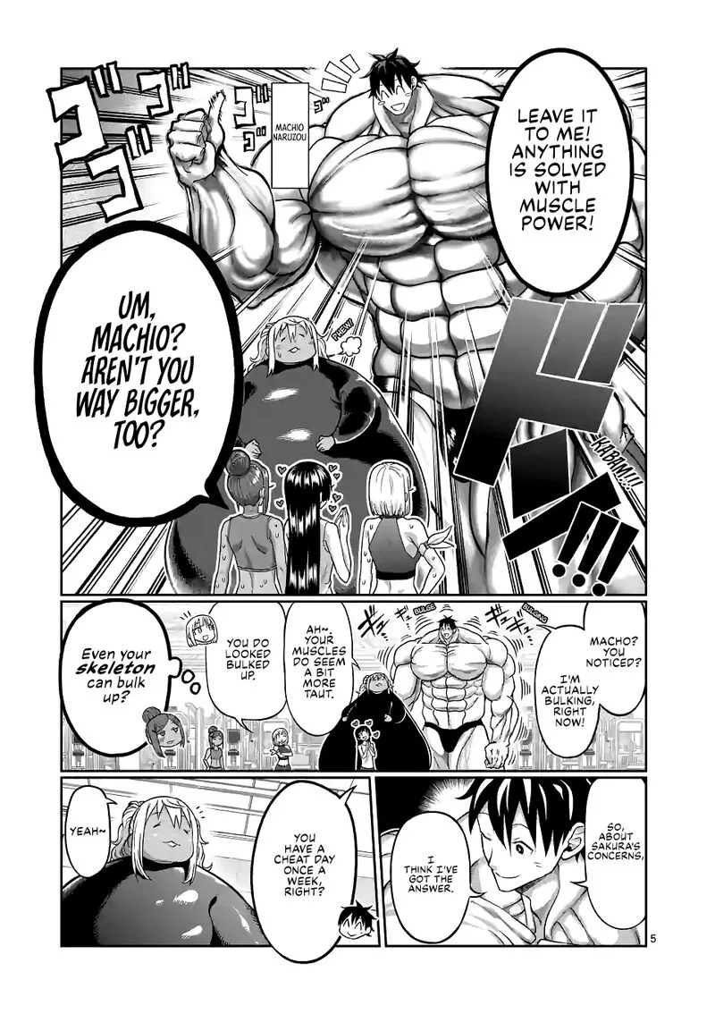 Danberu nan kiro moteru? Chapter 146 page 5